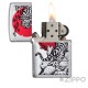 Weißer Tiger vor aufgehender Sonne Original Zippo Benzinfeuerzeug made in USA