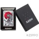 Weißer Tiger vor aufgehender Sonne Original Zippo Benzinfeuerzeug made in USA